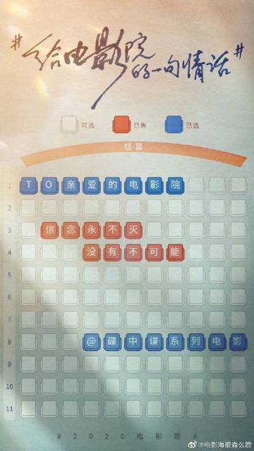 塞布鲁克大学文凭毕业证怎么制作